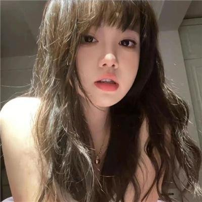闺密